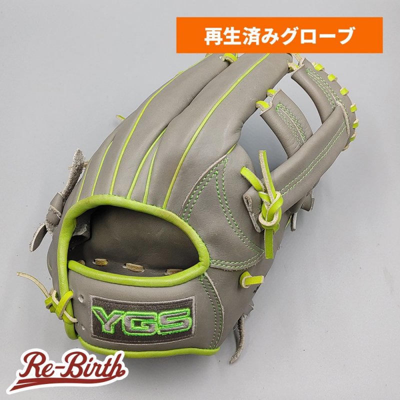 【クリーニング済み 】 YGS 軟式グローブ / 内野手用 型付け済み ( グラブ)[WE1049] - 野球グローブ専門の通販サイト  Re-Birthオンライン