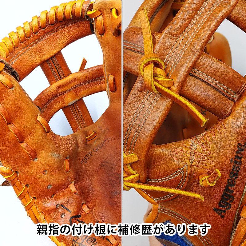 ڥСۡѤ (⹻б) å ż /  դѤ (slugger ) [WE1029]