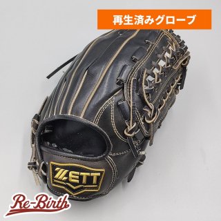 再生グローブの販売 | 野球グローブの通販サイト Re-Birthオンライン