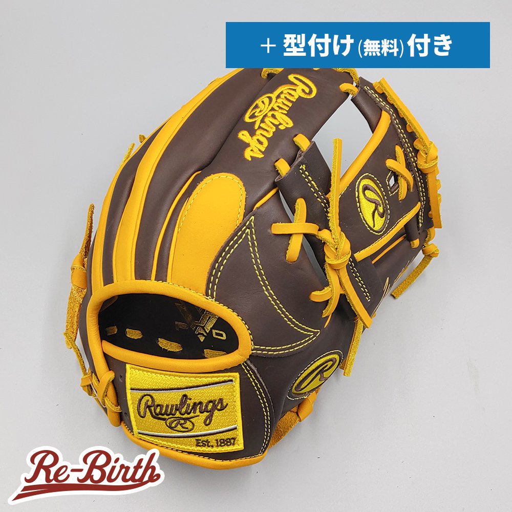 ڿʡ 󥰥 𼰥 /  ̵դ (Rawlings ) [NE921]