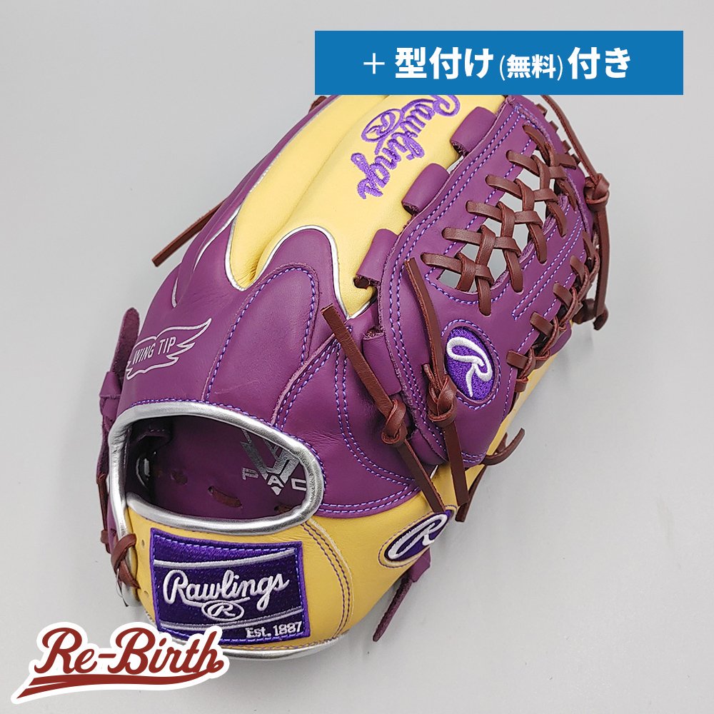 ڿʡ 󥰥 𼰥 / 饦 ̵դ (Rawlings ) [NE923]