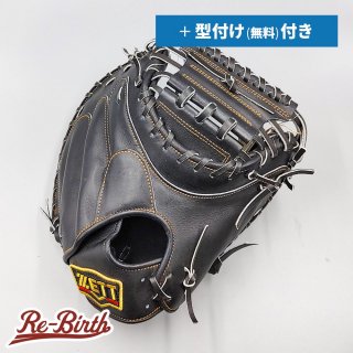 硬式用キャッチャーミットの販売 | 野球グローブの通販サイト Re-Birthオンライン