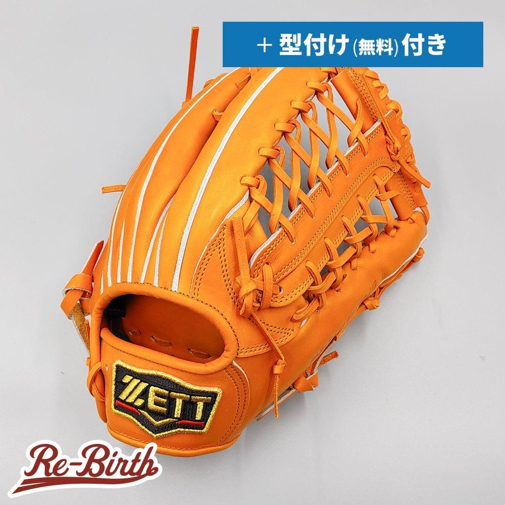 硬式外野用(ゼット) ゼット ZETT プロステイタス PROSTATUS 硬式用グラブ 外野手用