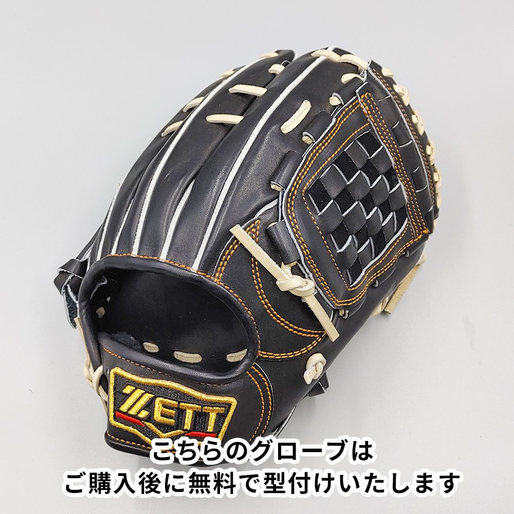 新品 (高校野球対応)】 ゼット 硬式グローブ / 内野手用 無料型付け (ZETT グラブ) [NE657] - 野球グローブ専門の通販サイト  Re-Birthオンライン