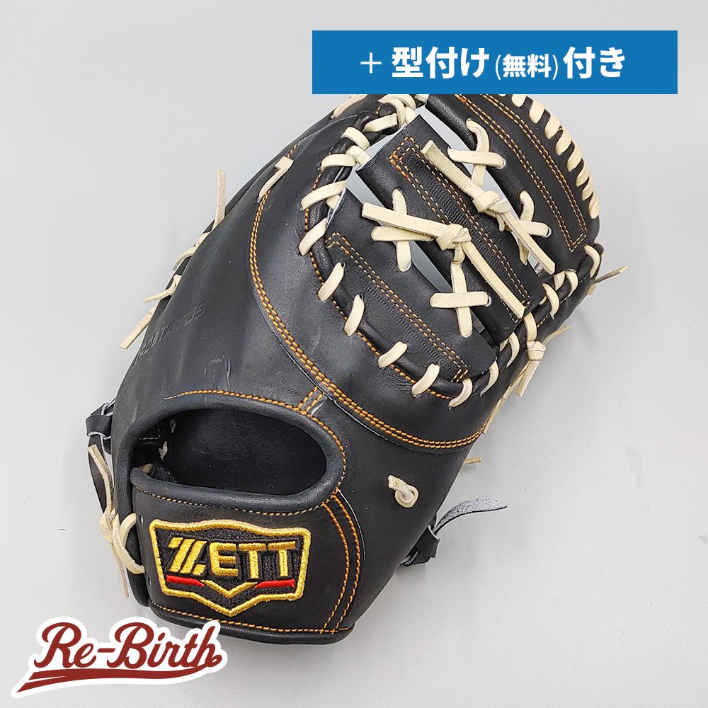 新品 (高校野球対応)】 ゼット 硬式用 ファーストミット 無料型付け (ZETT グラブ) [NE658] - 野球グローブ専門の通販サイト  Re-Birthオンライン