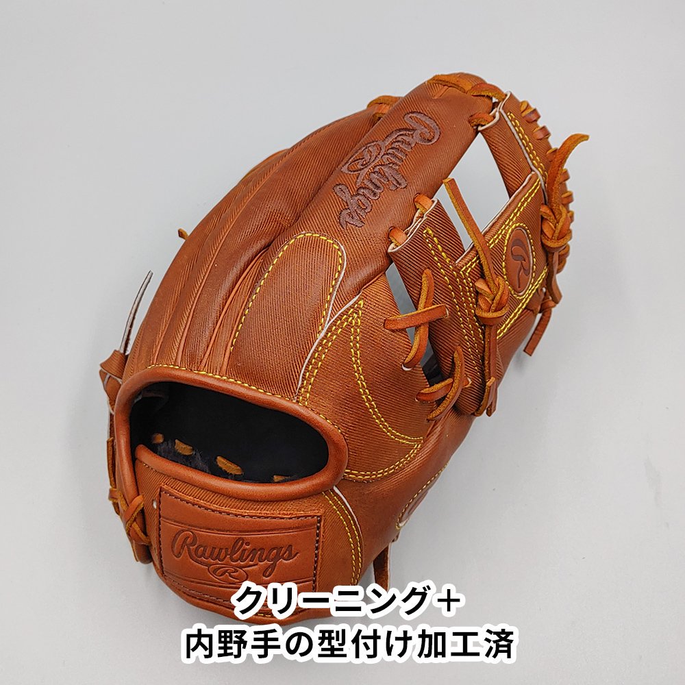 ڥ꡼˥󥰺Ѥ  󥰥 𼰥 /  դѤ (Rawlings )[WE1066]