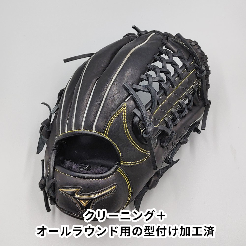 クリーニング済み 】 ミズノ 少年軟式グローブ / オールラウンド用 型付け済み (mizuno グラブ)[NI81] - 野球グローブ専門の通販サイト  Re-Birthオンライン