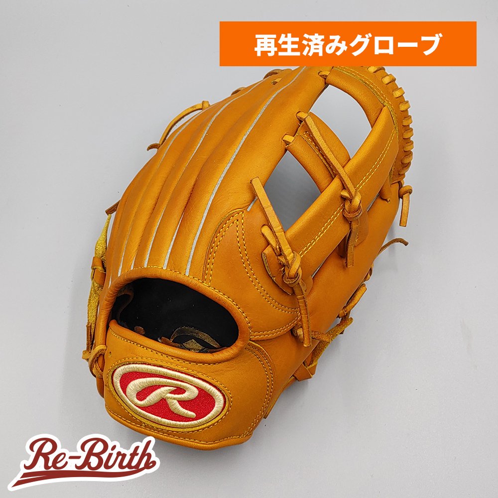 ڥ꡼˥󥰺Ѥ  󥰥 𼰥 / 饦 դѤ (Rawlings )[WE1062]