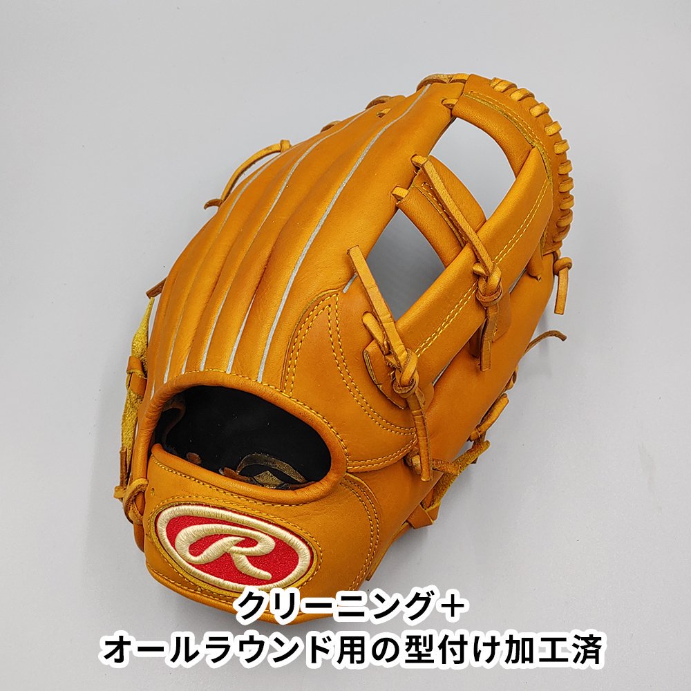 ڥ꡼˥󥰺Ѥ  󥰥 𼰥 / 饦 դѤ (Rawlings )[WE1062]