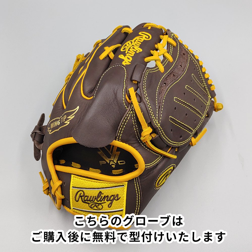 ڿʡ 󥰥 𼰥 /  ̵դ (Rawlings ) [NE927]