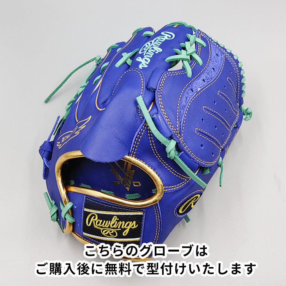 ڿʡ 󥰥 𼰥 /  ̵դ (Rawlings ) [NE928]