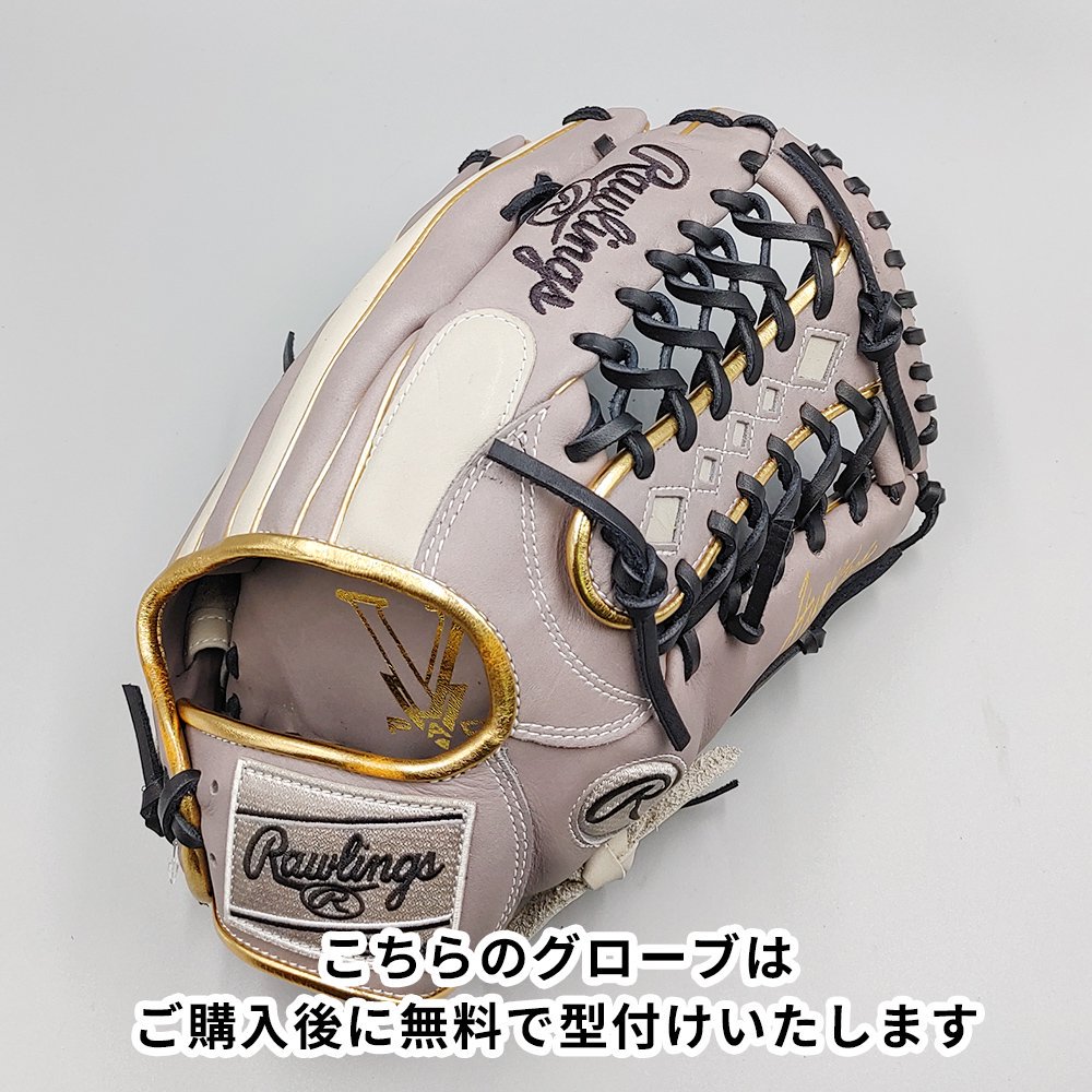 ڿʡ 󥰥 𼰥 /  ̵դ (Rawlings ) [NE929]