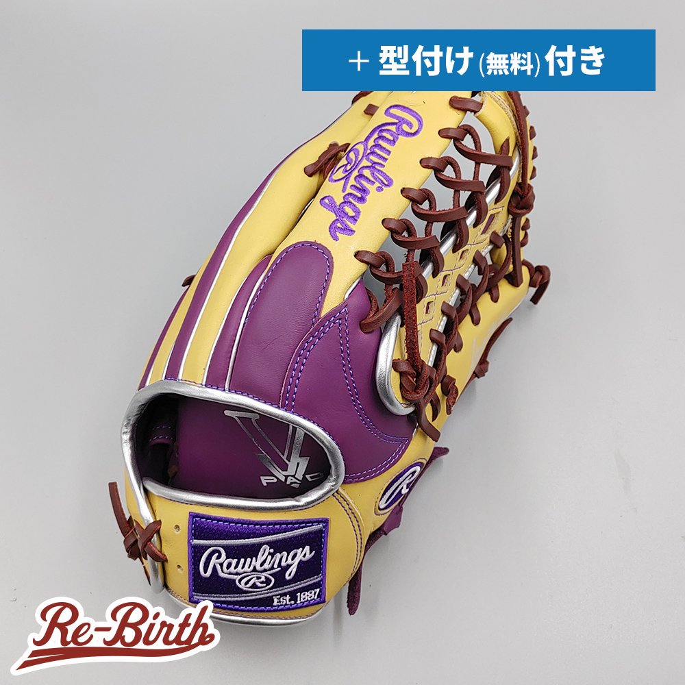 ڿʡ 󥰥 𼰥 /  ̵դ (Rawlings ) [NE930]