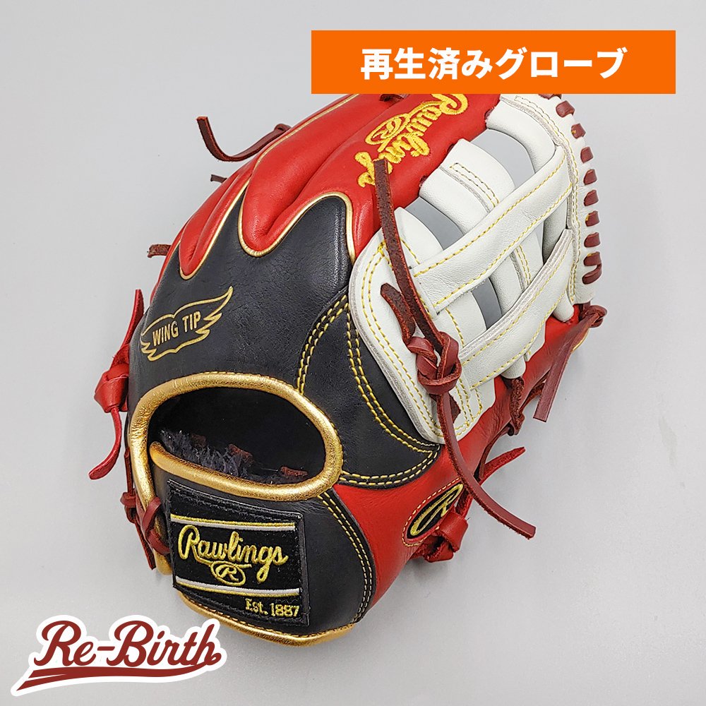 クリーニング済み 】 ローリングス 軟式グローブ / 内野手用 型付け済み (Rawlings グラブ)[WE1071] - 野球グローブ専門の通販サイト  Re-Birthオンライン