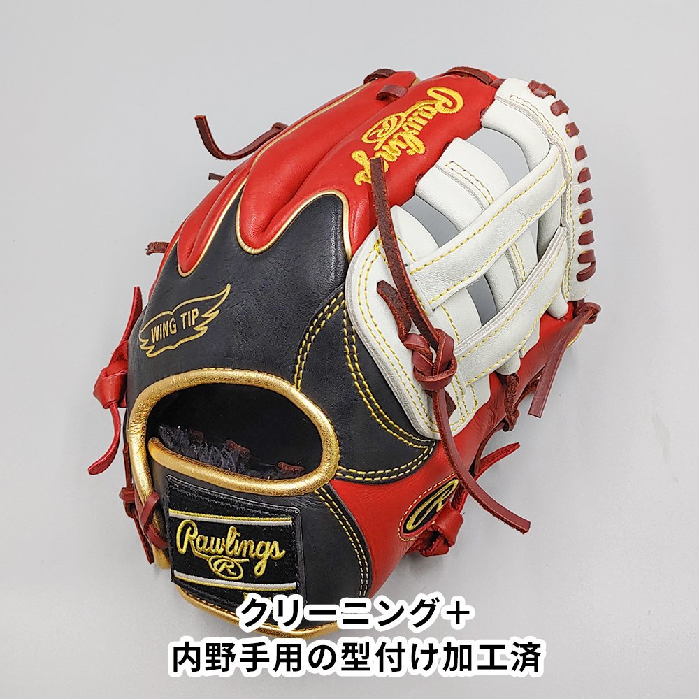 ڥ꡼˥󥰺Ѥ  󥰥 𼰥 /  դѤ (Rawlings )[WE1071]