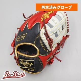 15,000～19,999円のグローブ | 野球グローブの通販サイト Re-Birthオンライン