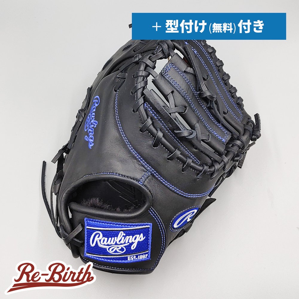 ڿʡ 󥰥 ǯ եȥߥå ̵դ (Rawlings ) [NE945]

