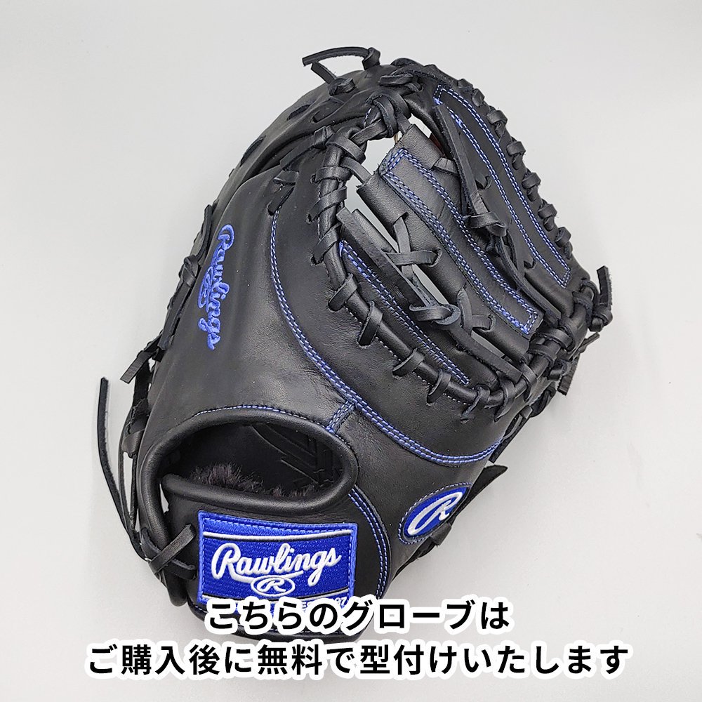 ڿʡ 󥰥 ǯ եȥߥå ̵դ (Rawlings ) [NE945]

