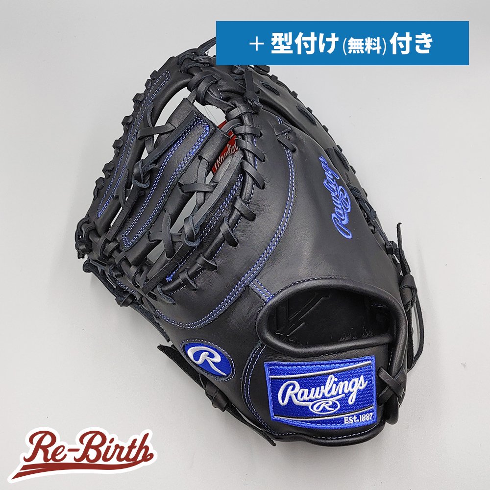 ڿʡ 󥰥 ǯ եȥߥå ̵դ (Rawlings ) [NE946]

