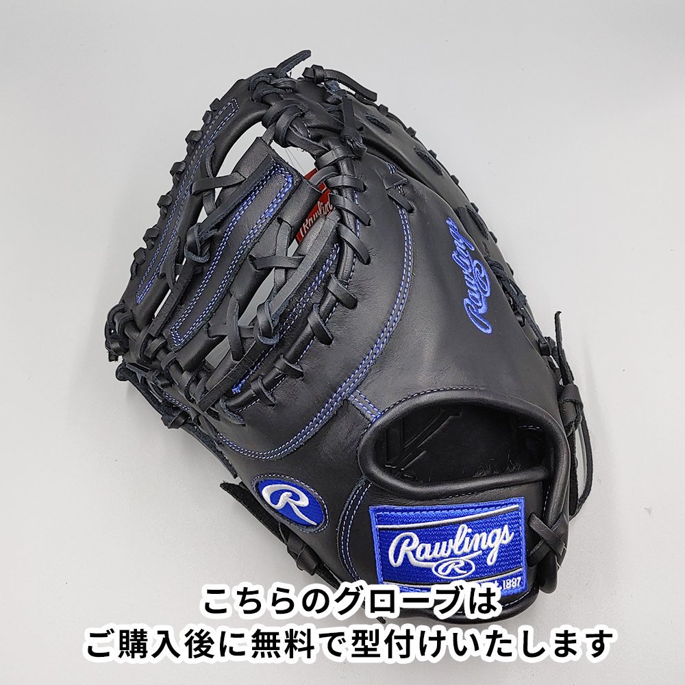 ڿʡ 󥰥 ǯ եȥߥå ̵դ (Rawlings ) [NE946]

