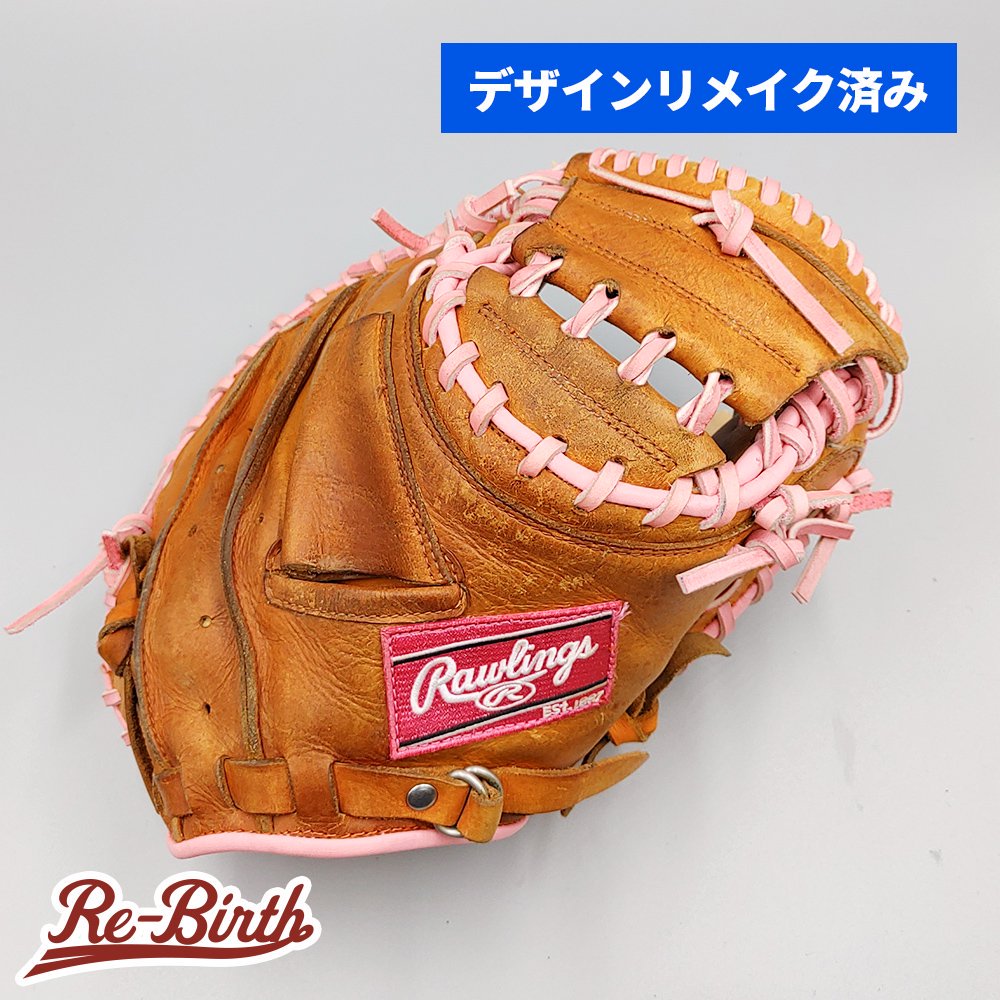 デザインリメイク済み】 ローリングス 軟式用 キャッチャーミット 型付け済み (Rawlings グラブ)[WE1003] -  野球グローブ専門の通販サイト Re-Birthオンライン