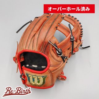 再生グローブの販売 | 野球グローブの通販サイト Re-Birthオンライン