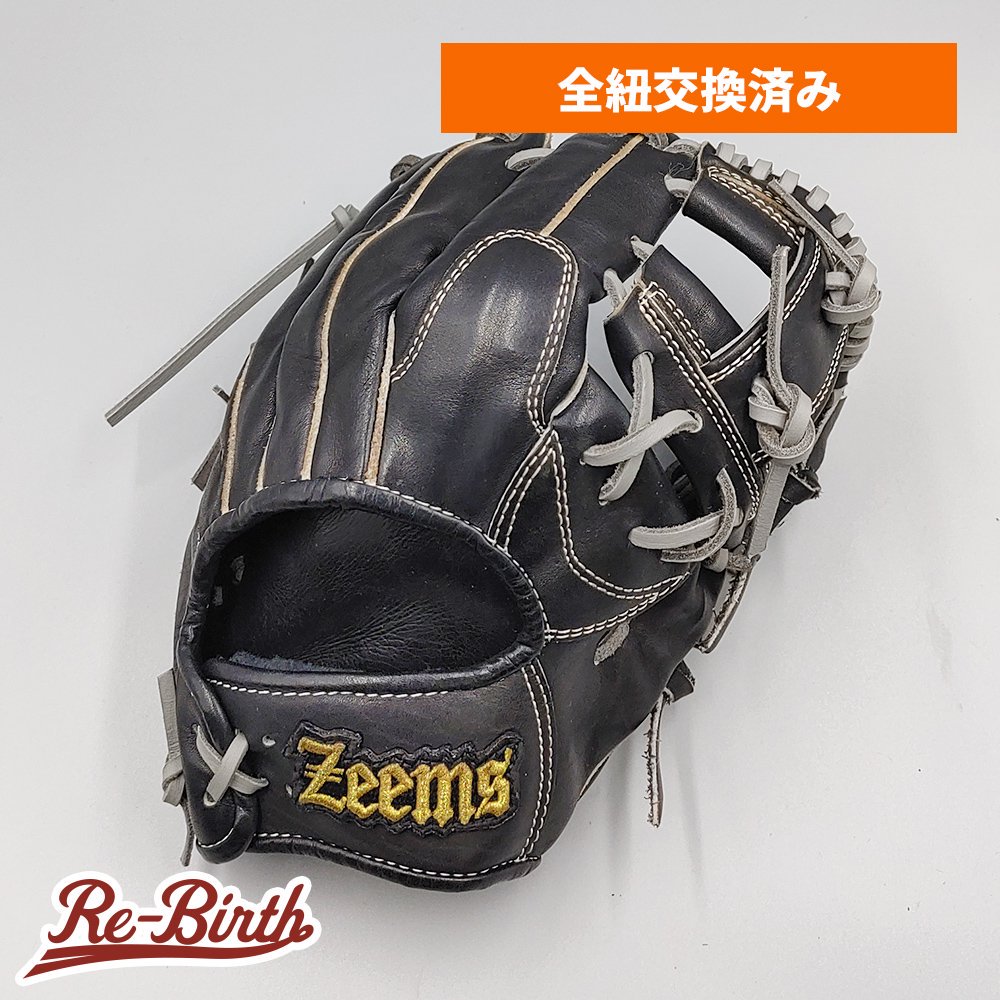 【全紐交換済み】 ジームス 軟式グローブ / 内野手用 型付け済み (Zeems グラブ) [WE1083], - 野球グローブ専門の通販サイト  Re-Birthオンライン