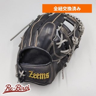 再生グローブの販売 | 野球グローブの通販サイト Re-Birthオンライン