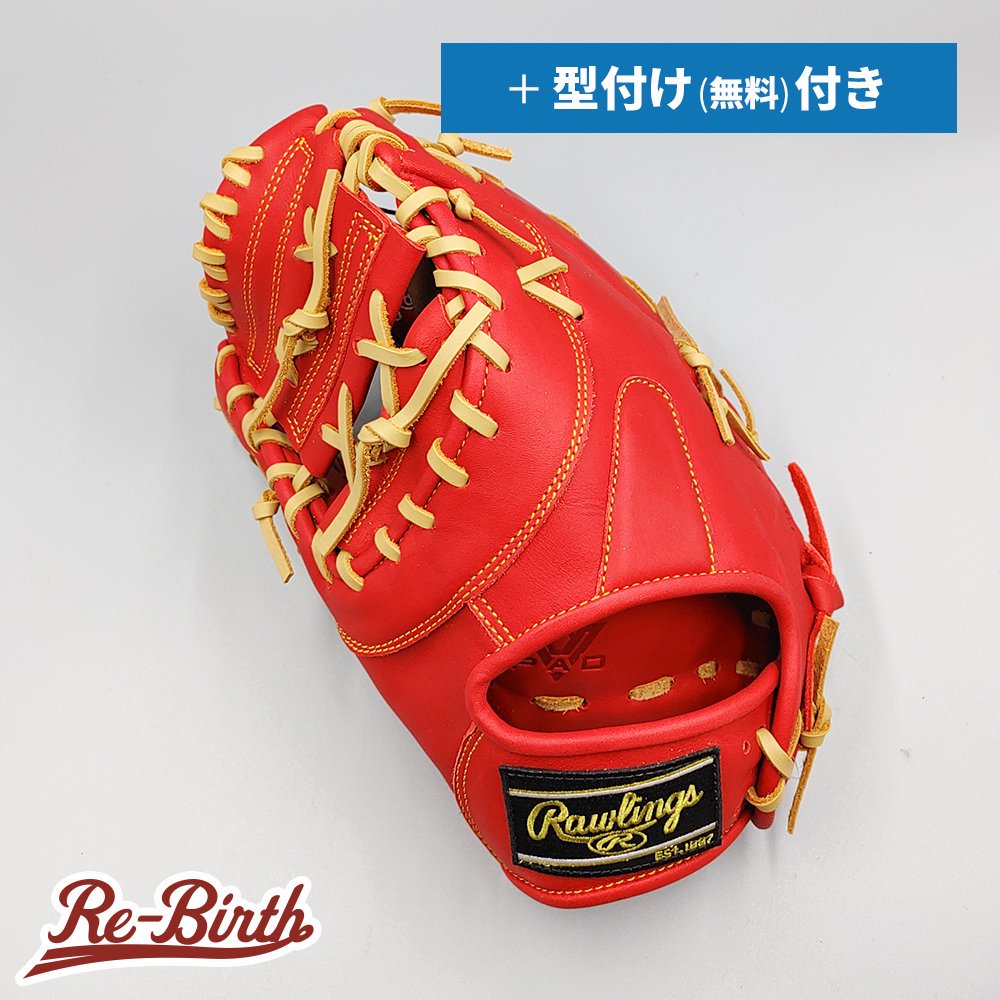 ڿʡ 󥰥  եȥߥå ̵դ (Rawlings ) [NE944]