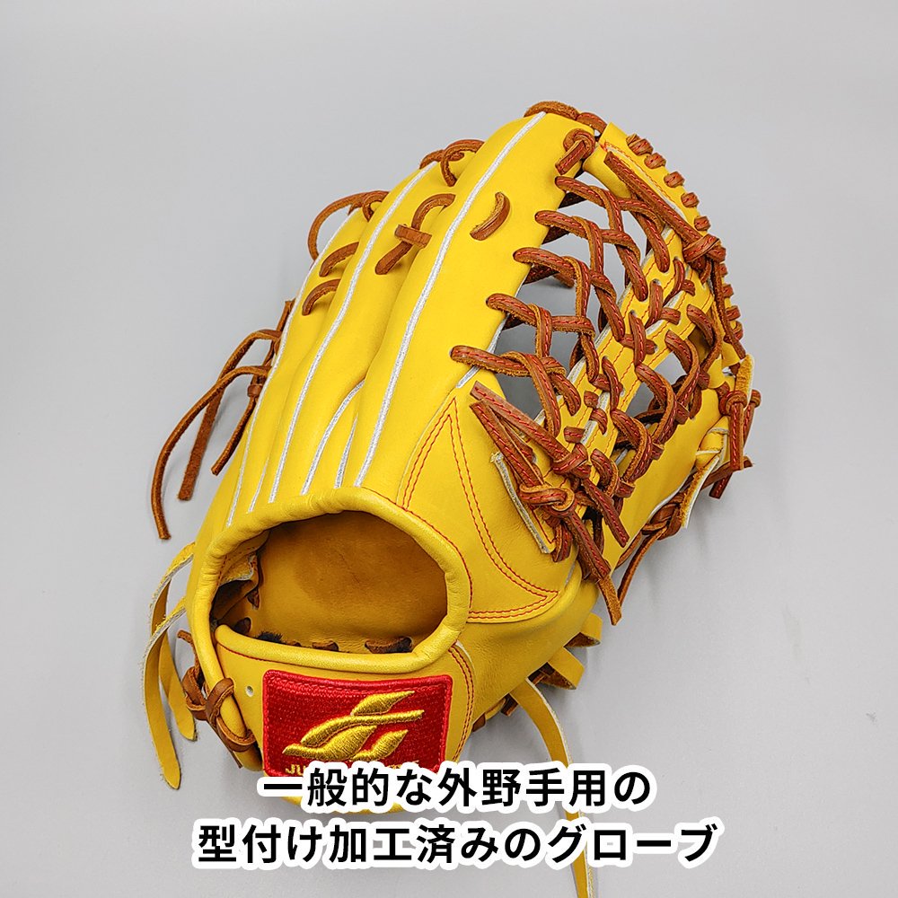 新古品 (高校野球対応)】 ジュンケイ 硬式グローブ / 外野手用 型付け済み (junkei グラブ) [NE960] -  野球グローブ専門の通販サイト Re-Birthオンライン