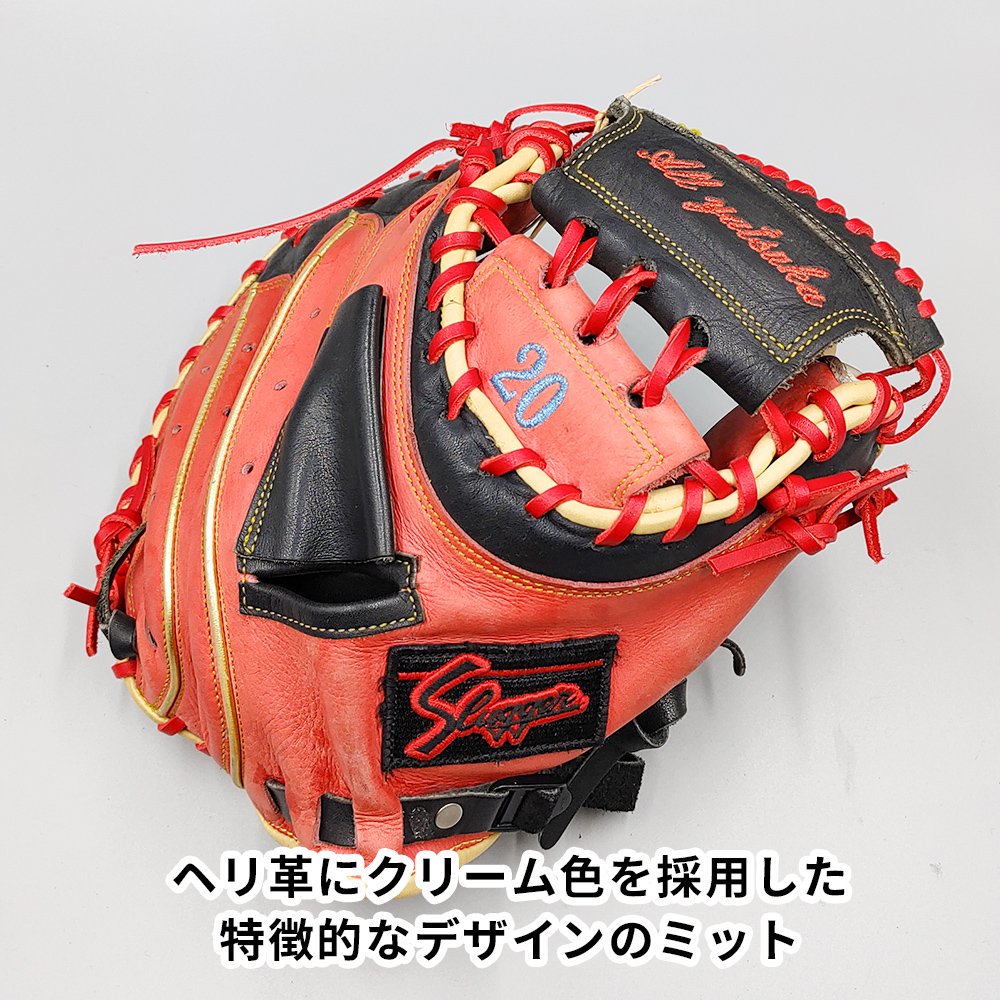 ڥǥᥤѤߡ å  å㡼ߥå դѤ (slugger )[KA417]
