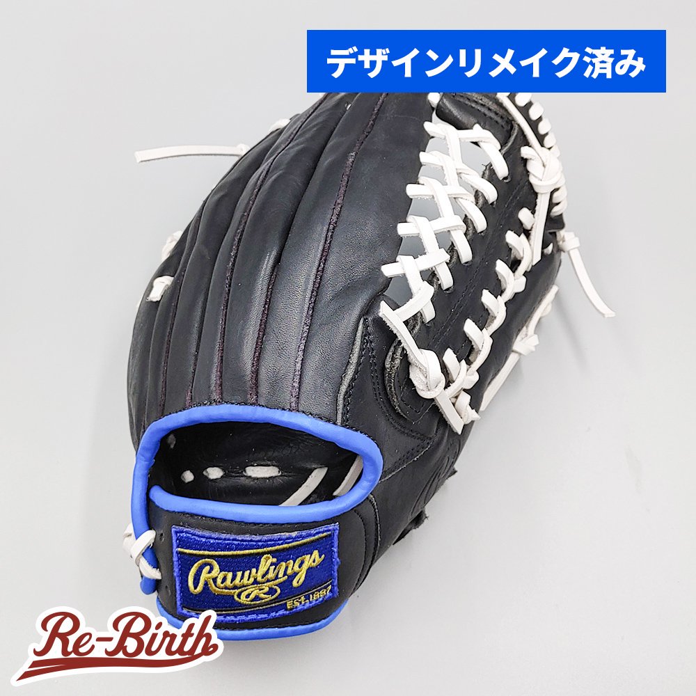 ڥǥᥤѤߡ 󥰥 𼰥 / 饦 դѤ (Rawlings )[WE1084]
