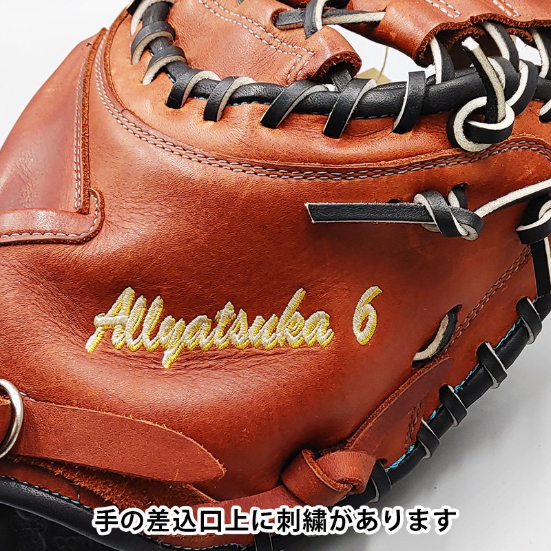 ڥǥᥤѤߡ 󥰥  å㡼ߥå դѤ (Rawlings )[KA418]

