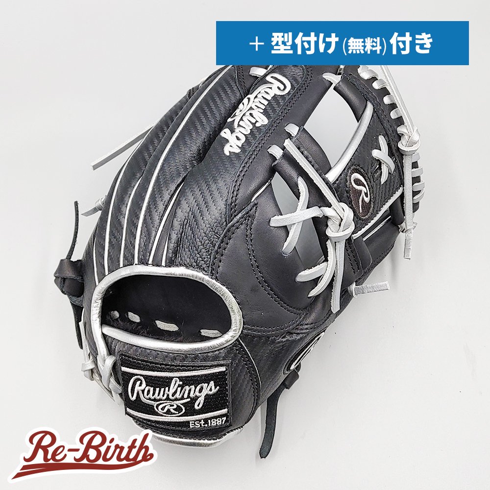 ڿʡ 󥰥 𼰥 /  ̵դ (Rawlings ) [NE794]