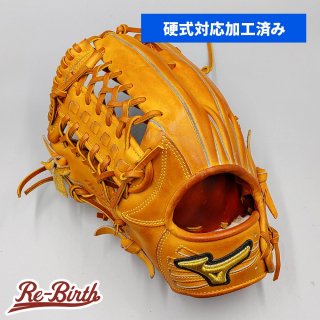 野球グローブ専門の通販サイト Re-Birthオンライン