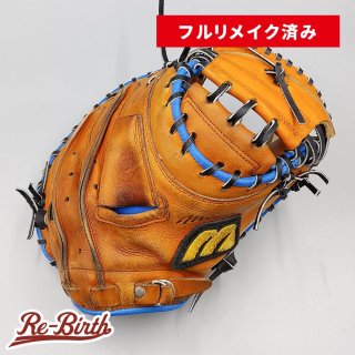 再生グローブの販売 | 野球グローブの通販サイト Re-Birthオンライン