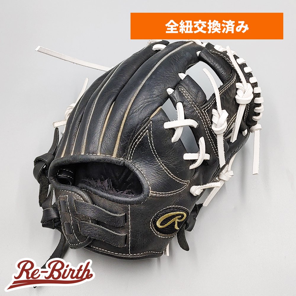 ɳ򴹺Ѥߡ 󥰥 ǯ𼰥 / 饦 դѤ (Rawlings ) [NI90]
