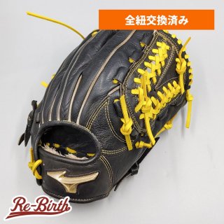 再生グローブの販売 | 野球グローブの通販サイト Re-Birthオンライン