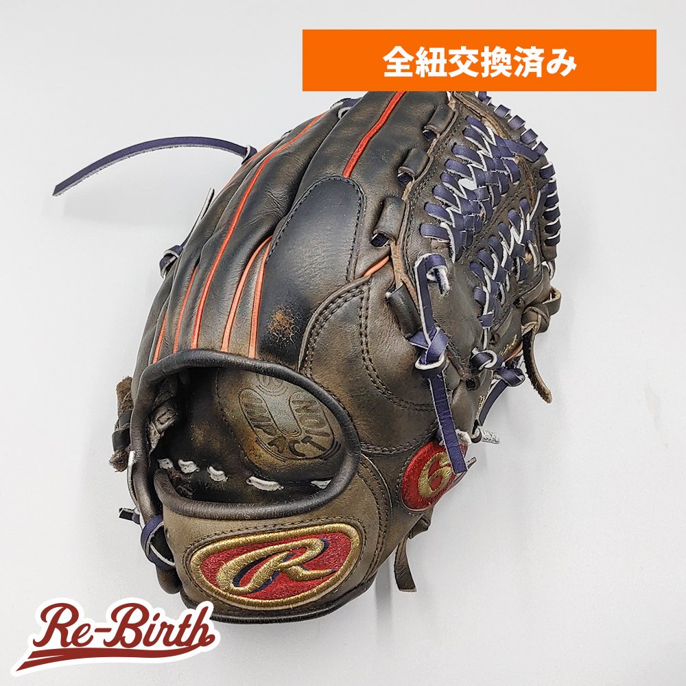 ɳ򴹺Ѥߡ 󥰥 𼰥 /  դѤ (Rawlings ) [WE1138]