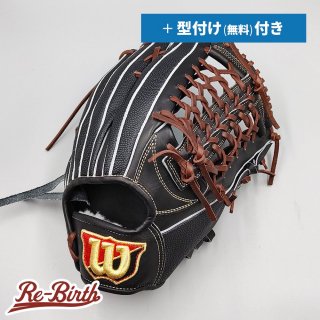 ウィルソンの新品グローブの販売 | 野球グローブの通販サイト Re-Birthオンライン