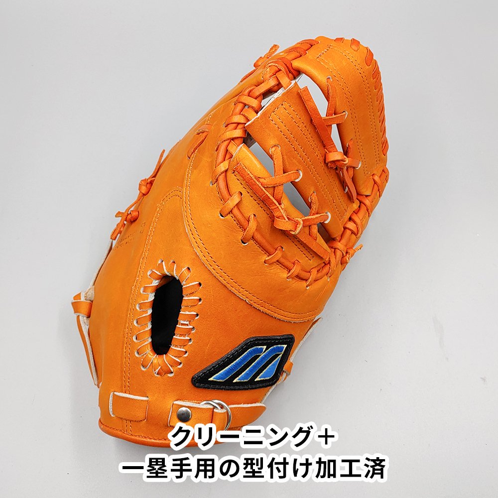 ڥ꡼˥󥰺Ѥ  ߥ  եȥߥå դѤ (mizuno )[WE1156]