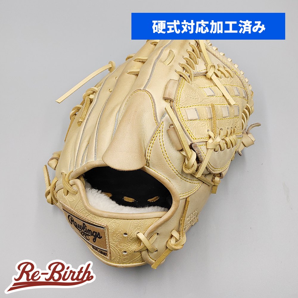 ڹżбåץ졼ɺ (⹻б) 󥰥 ż /  դѤ (Rawlings ) [NI92]
