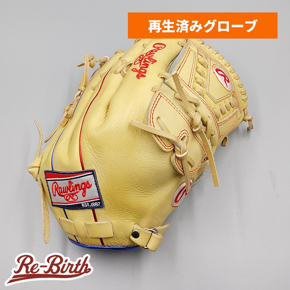 ڥ꡼˥󥰺Ѥ  󥰥 𼰥 /  դѤ (Rawlings )[KA464]