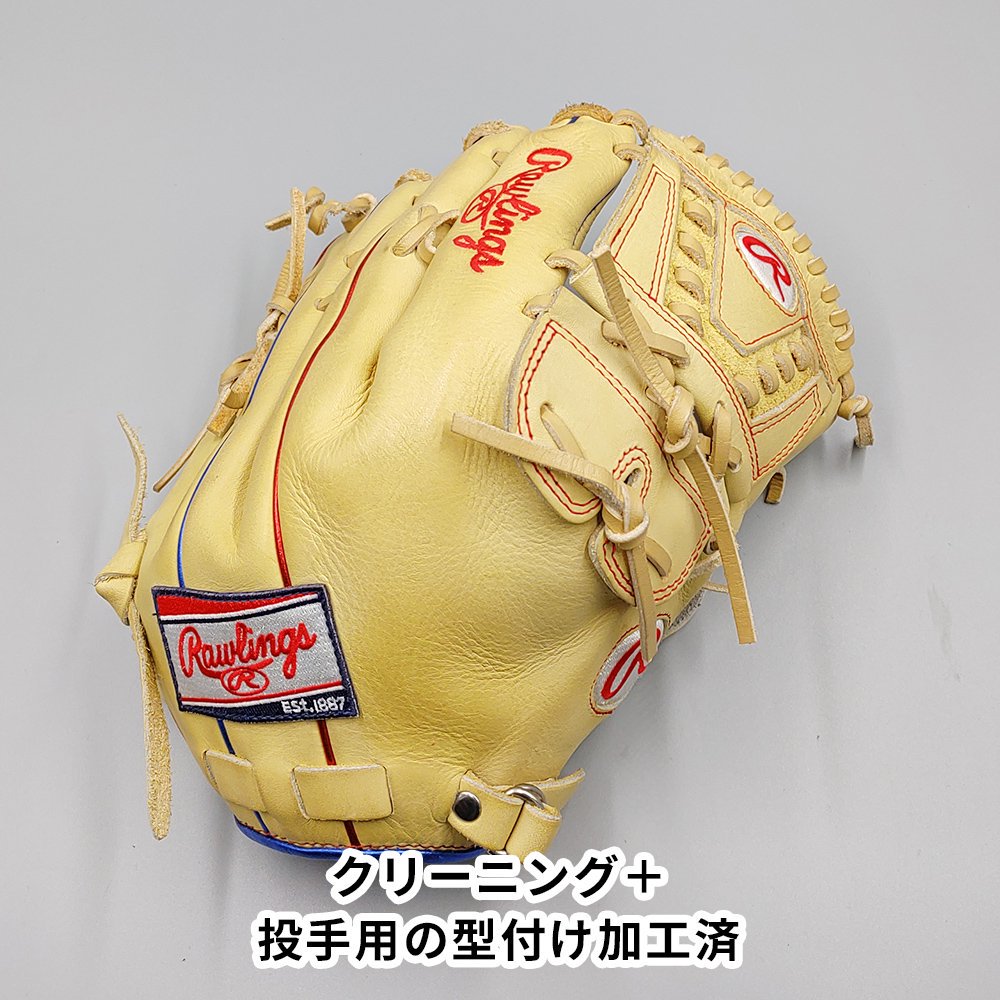 ڥ꡼˥󥰺Ѥ  󥰥 𼰥 /  դѤ (Rawlings )[KA464]