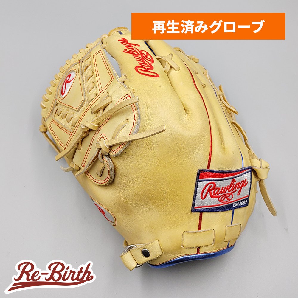 ڥ꡼˥󥰺Ѥ  󥰥 𼰥 /  դѤ (Rawlings )[KA465]
