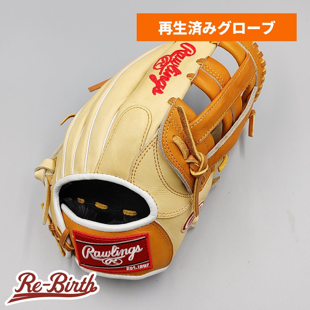 ڥ꡼˥󥰺Ѥ  󥰥 𼰥 / 饦 դѤ (Rawlings )[WE1182]