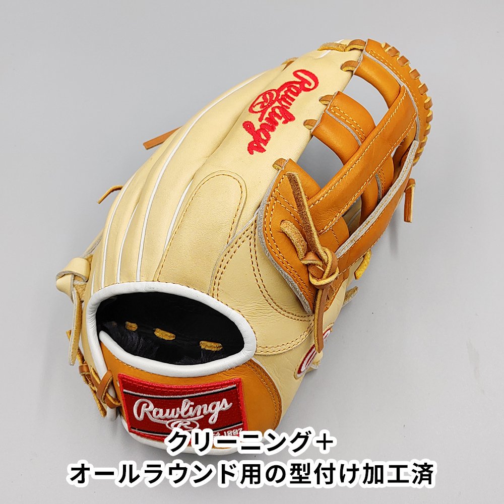 ڥ꡼˥󥰺Ѥ  󥰥 𼰥 / 饦 դѤ (Rawlings )[WE1182]