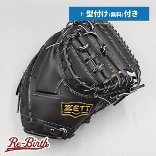 軟式用　キャッチャーミット　新品未使用 ZETT - ZETT 軟式用キャッチャーミット ジュニア軟式