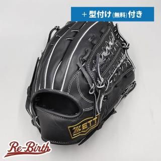15,000～19,999円のグローブ | 野球グローブの通販サイト Re