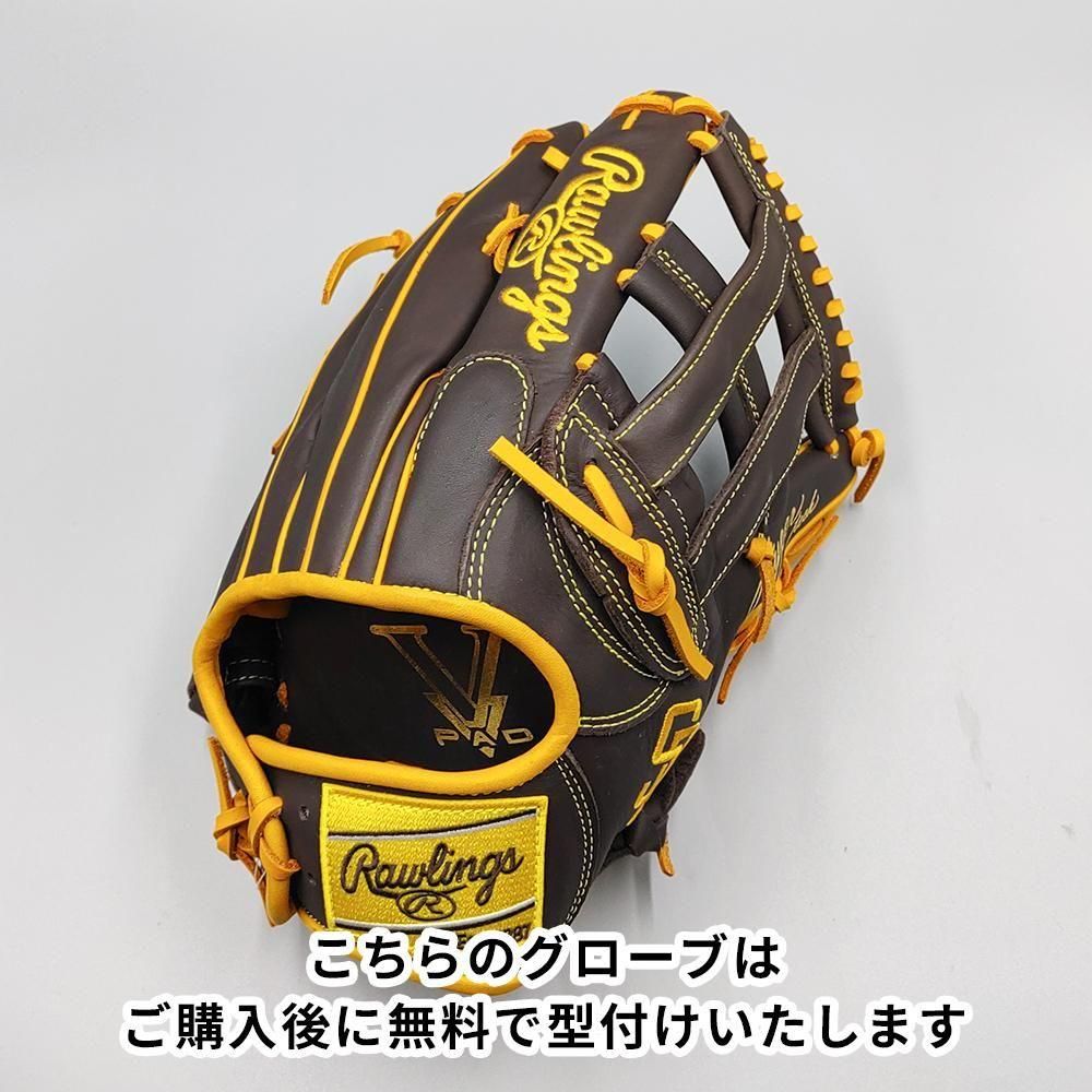 Rawlings 軟式グローブ 外野手用 ローリングス外野手用 軟式 野球 ローリングス Rawlings 軟式